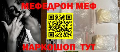 амфетамин Первоуральск