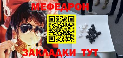 амфетамин Первоуральск