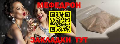 наркотики Партизанск