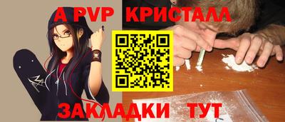 не бодяженный Пенза