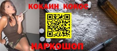 не бодяженный Пенза