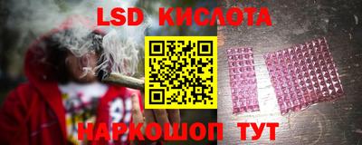 не бодяженный Пенза