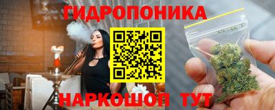 наркотики Партизанск