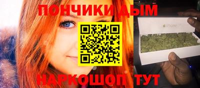 амфетамин Первоуральск