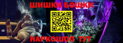 амфетамин Первоуральск