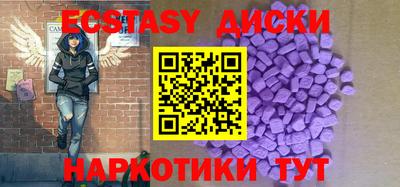 не бодяженный Пенза