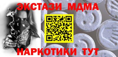 не бодяженный Пенза