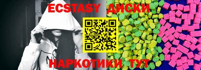 не бодяженный Пенза