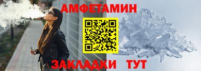 не бодяженный Пенза