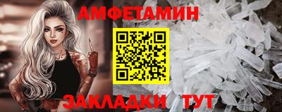 не бодяженный Пенза