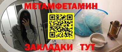 не бодяженный Пенза