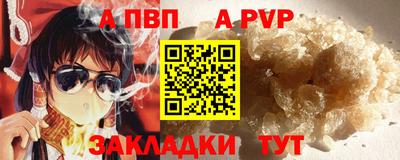 не бодяженный Пенза