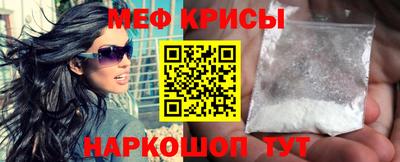 амфетамин Первоуральск