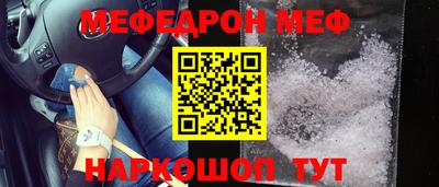 не бодяженный Пенза